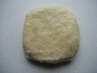 Pâte feuilletée : Photo de l'étape 3