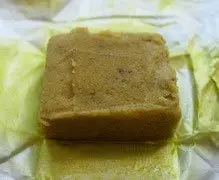 Il ne faut pas ajouter tel que un cube de bouillon : Photo de l'étape 1