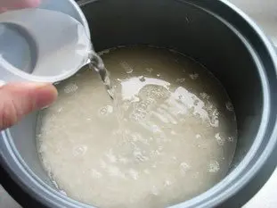 Comment cuire du riz au rice-cooker : Photo de l'étape 4